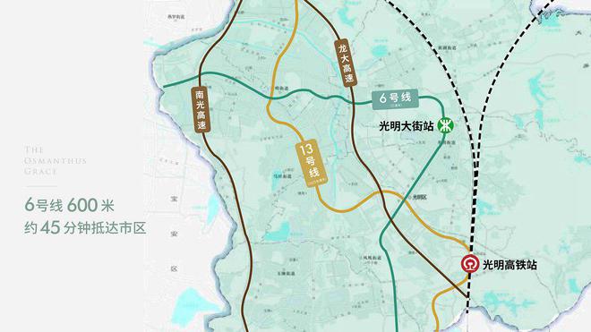 庭(通知)楼盘简介房价-户型交房-配套尊龙凯时中国2024最新深圳绿城桂语兰(图4)